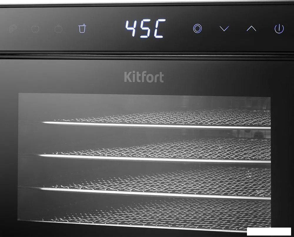 Сушилка для овощей и фруктов Kitfort KT-4943