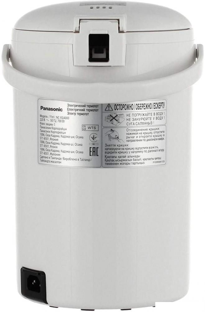 Термопот Panasonic NC-EG4000WTS