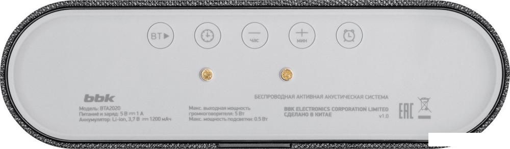 Беспроводная колонка BBK BTA2020 (черный)