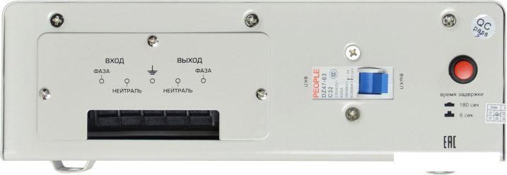 Стабилизатор напряжения Powerman AVS 3000S