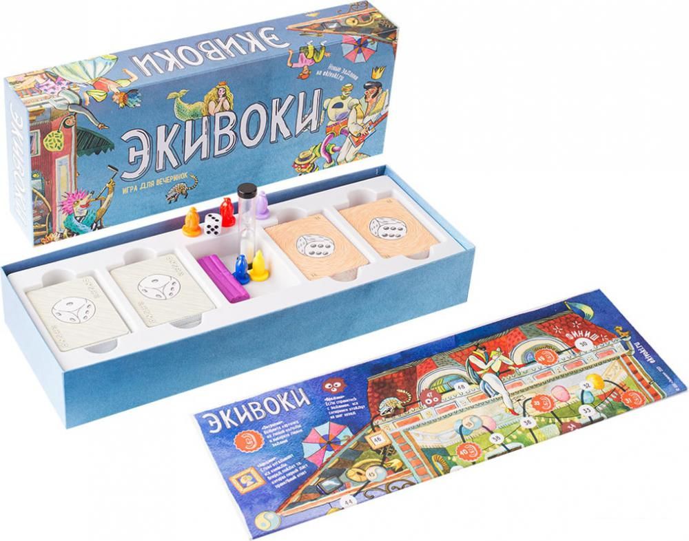 Настольная игра Экивоки Экивоки классическая (третье издание)