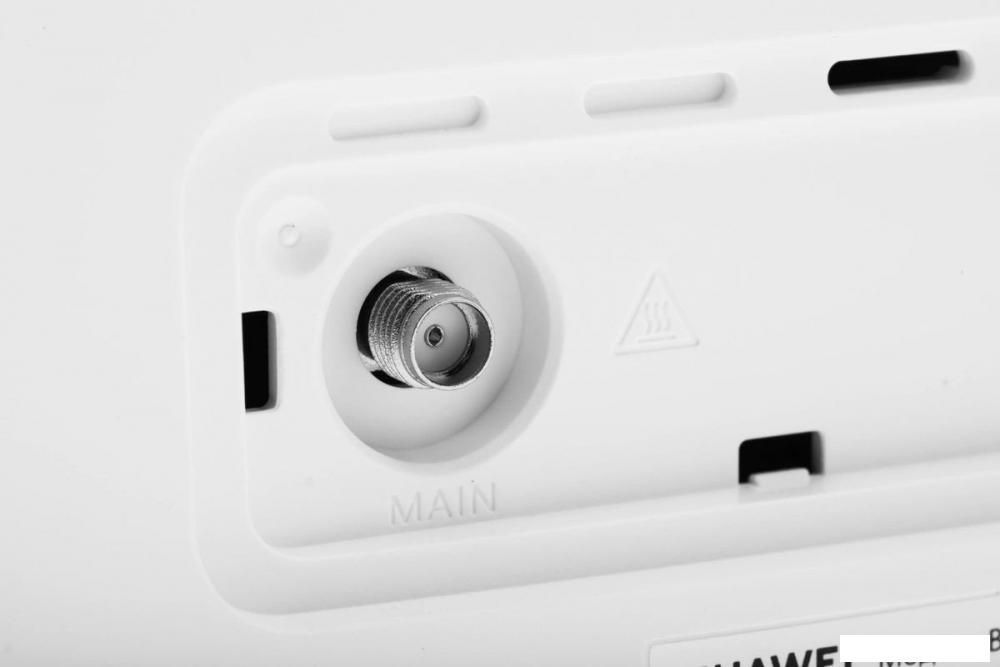 4G Wi-Fi роутер Huawei B530-336 (белый)