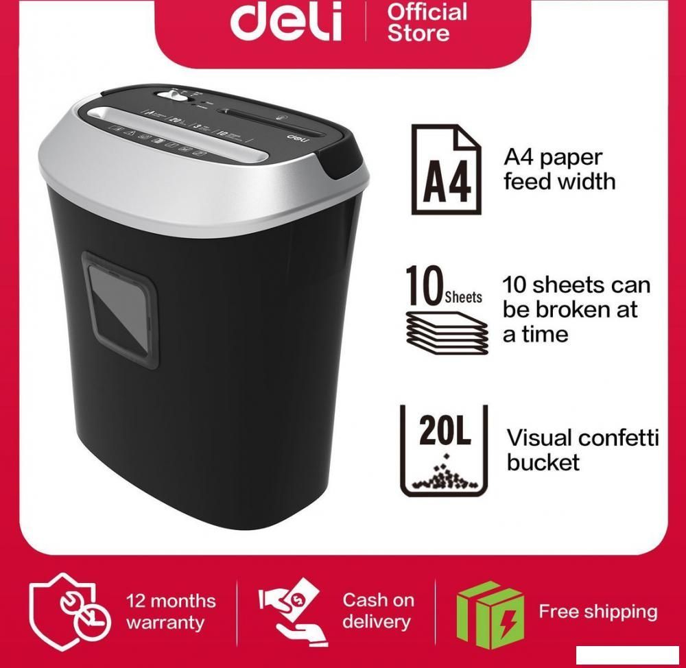 Шредер Deli E9948