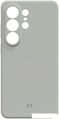 Чехол для телефона Magssory CSL052 для Samsung Galaxy S26 Ultra Ivory CSL052i