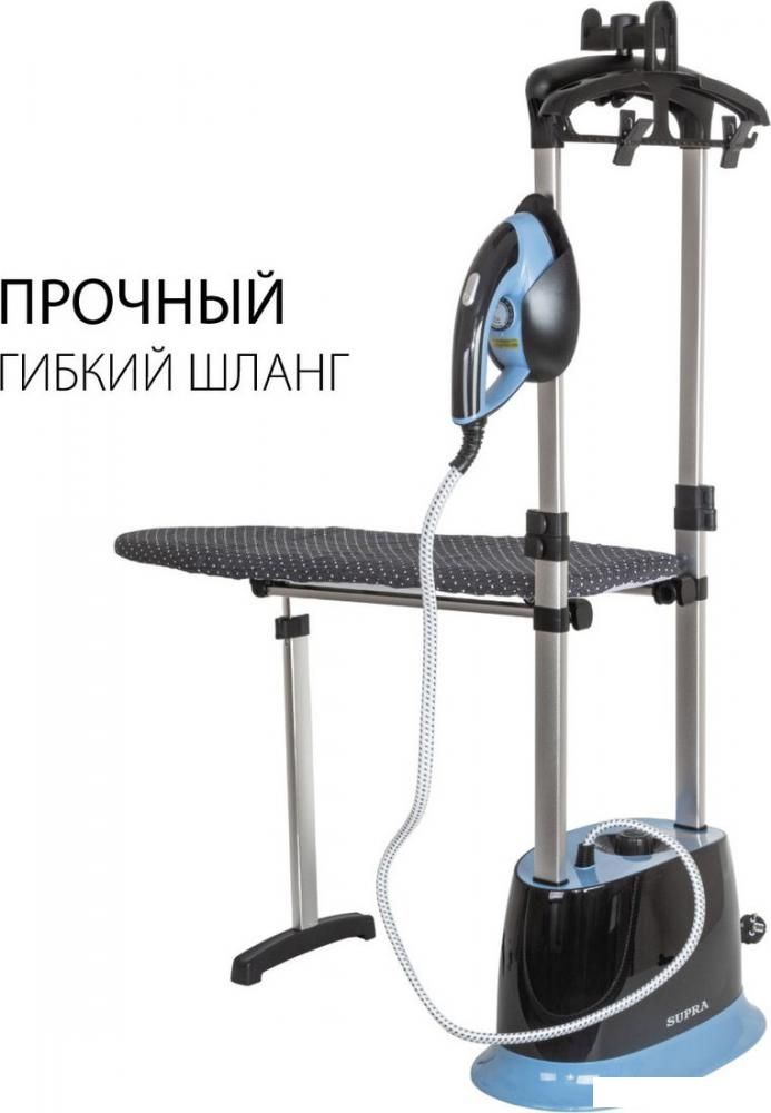 Отпариватель Supra SBS-301