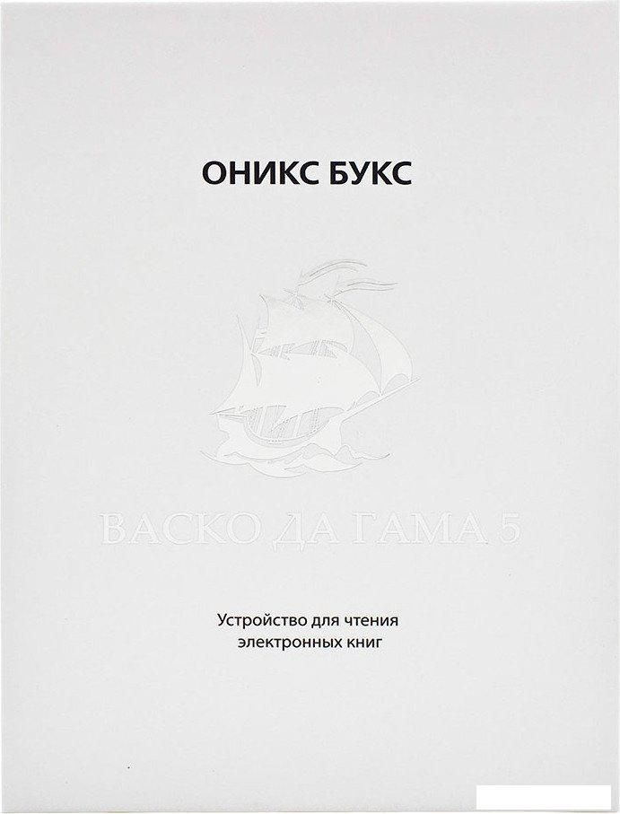 Электронная книга Onyx BOOX Васко Да Гама 5