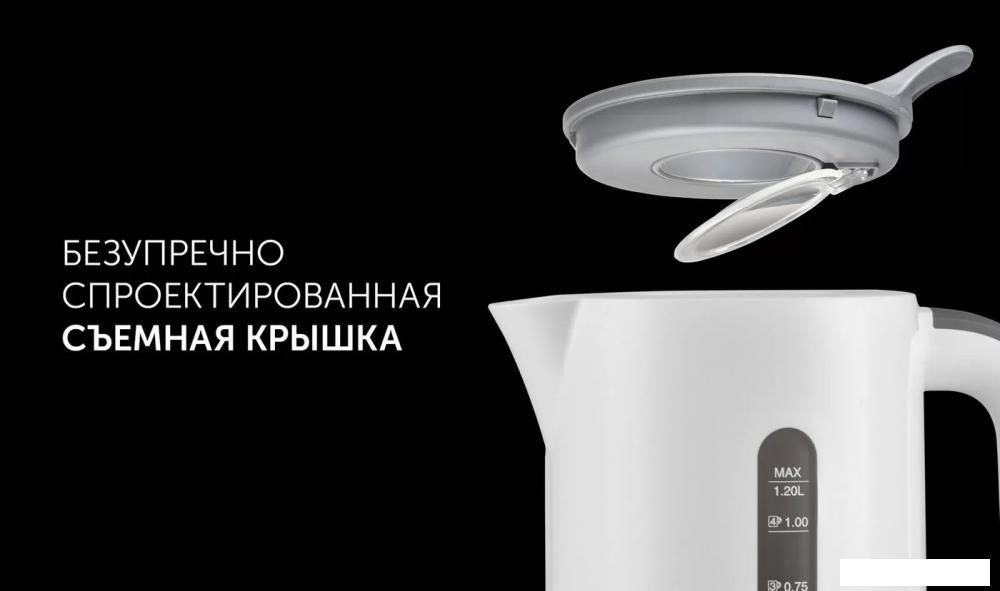 Электрический чайник Polaris PWK 1220C Water Way Pro (белый)