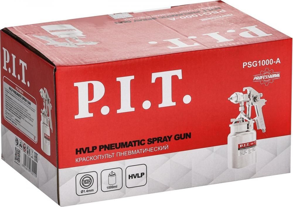 Краскопульт P.I.T. PSG1000-A