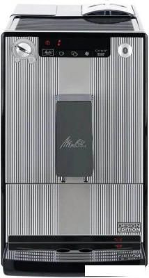 Кофемашина Melitta Caffeo Solo Silver Stripes E950-207