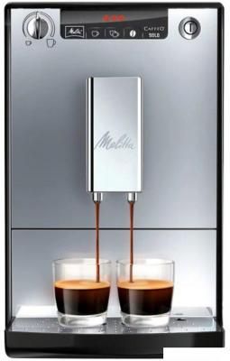 Кофемашина Melitta Caffeo Solo E950-203