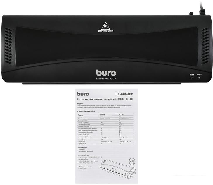 Ламинатор Buro BU-L380