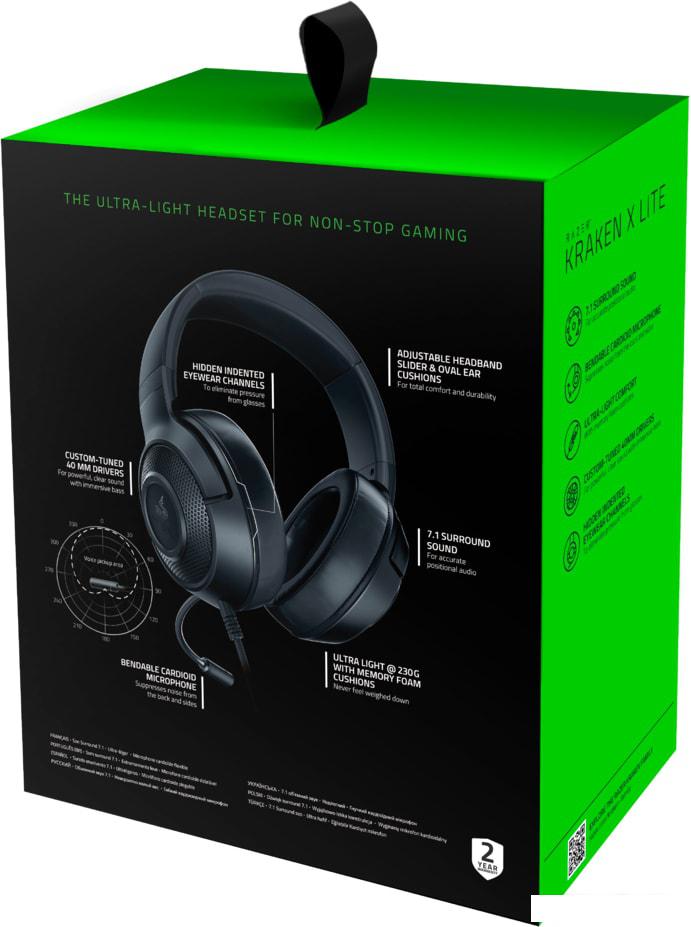 Наушники Razer Kraken X Lite