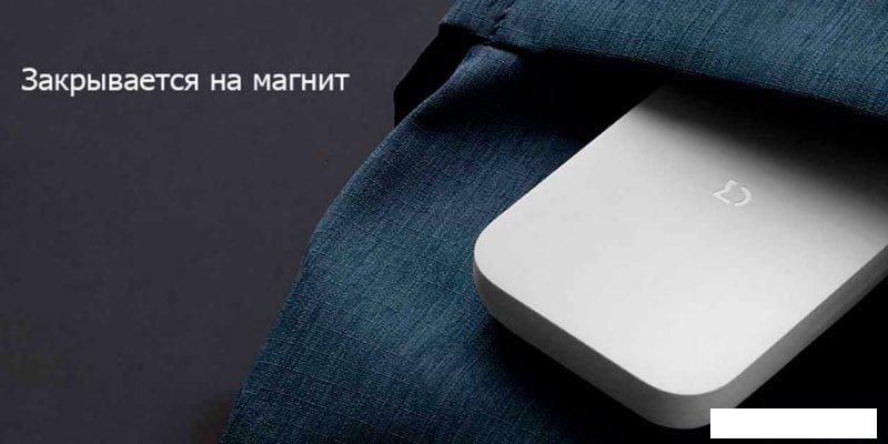 Набор для маникюра и педикюра Xiaomi Mijia Stainless Steel Nail Clippers MJZJD002QW