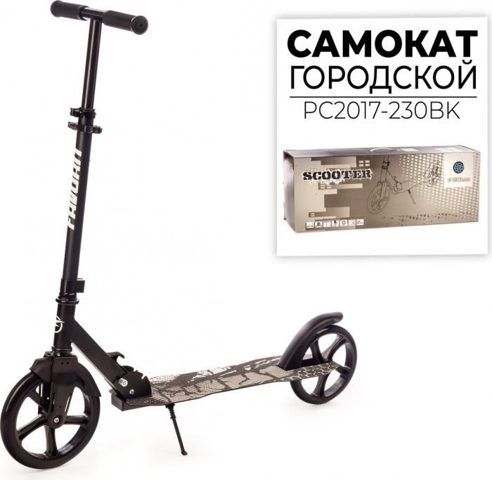 Двухколесный подростковый самокат Favorit PC2017-230BK