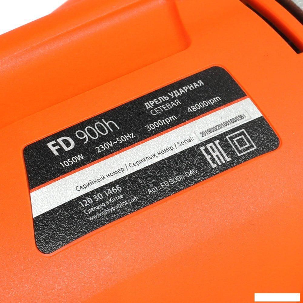 Ударная дрель Patriot FD 900h 120301466