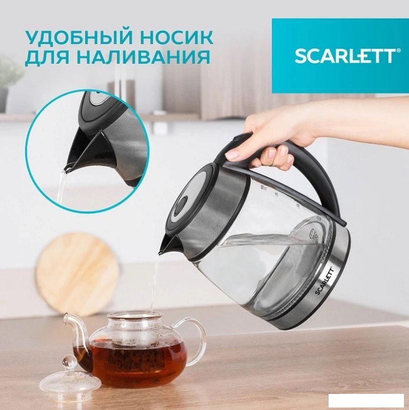 Электрический чайник Scarlett SC-EK27G54
