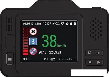 Видеорегистратор-радар детектор-GPS информатор (3в1) NAVITEL XR2550