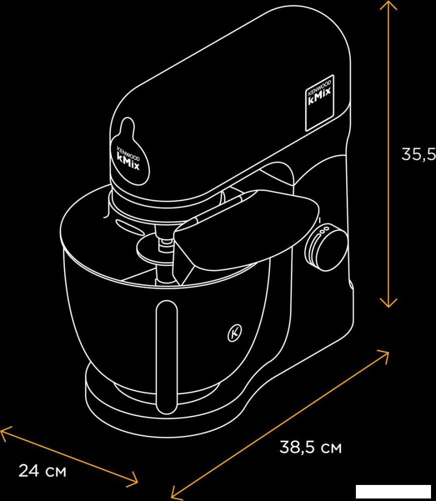 Кухонная машина Kenwood kMix KMX 750BK