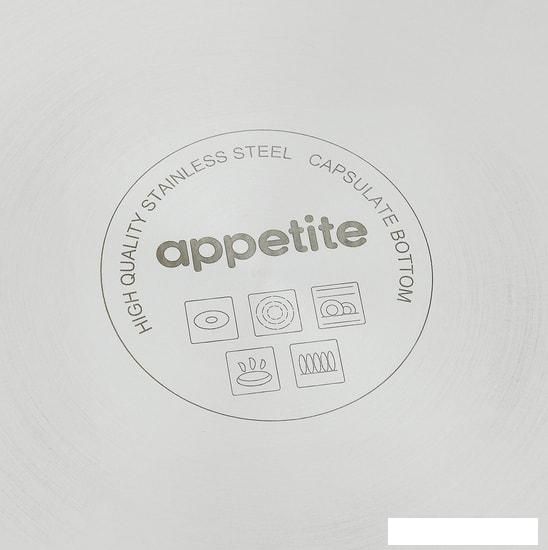 Кастрюля Appetite Professional SH12902