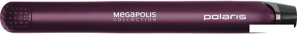 Выпрямитель Polaris PHS 2590KT Megapolis Collection