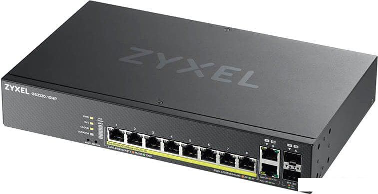 Управляемый коммутатор 2-го уровня Zyxel GS2220-10HP
