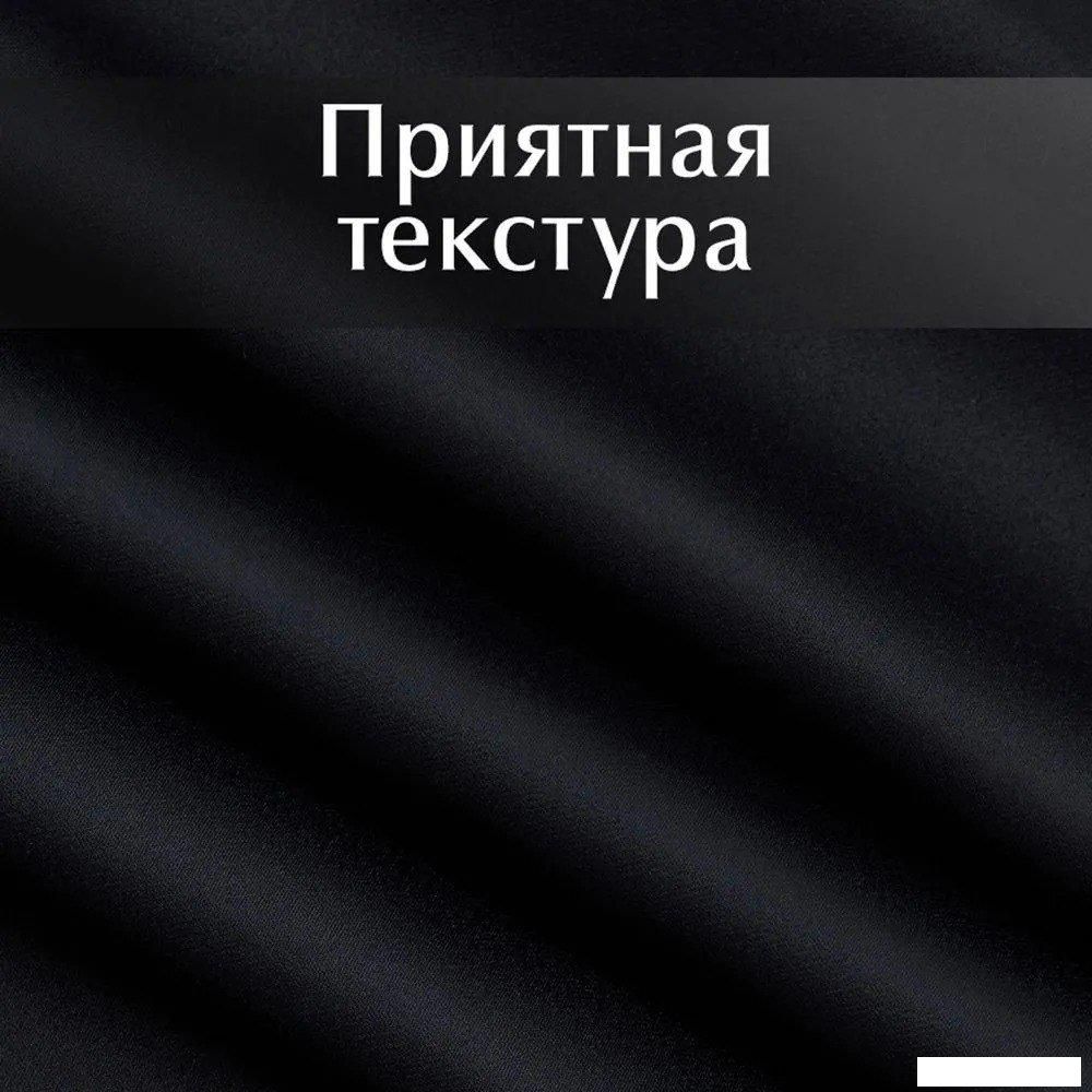 Комплект штор КронасМАрт Блэкаут 300x250 (2шт, черный)