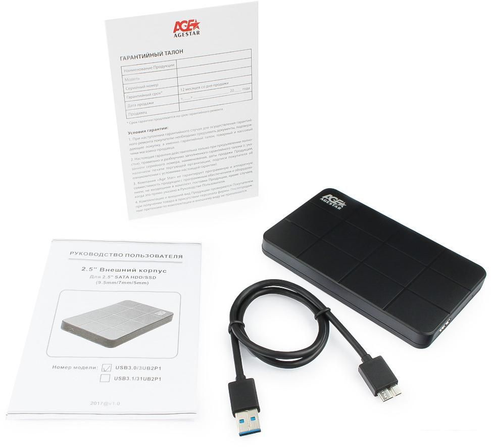 Бокс для накопителей 2.5" AgeStar 3UB2P1