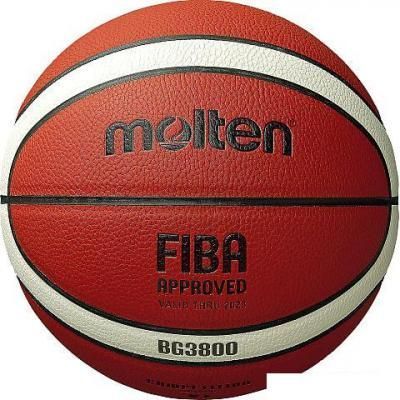Баскетбольный мяч Molten B5G3800 (5 размер)