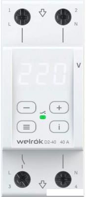 Реле напряжения Welrok D2-40
