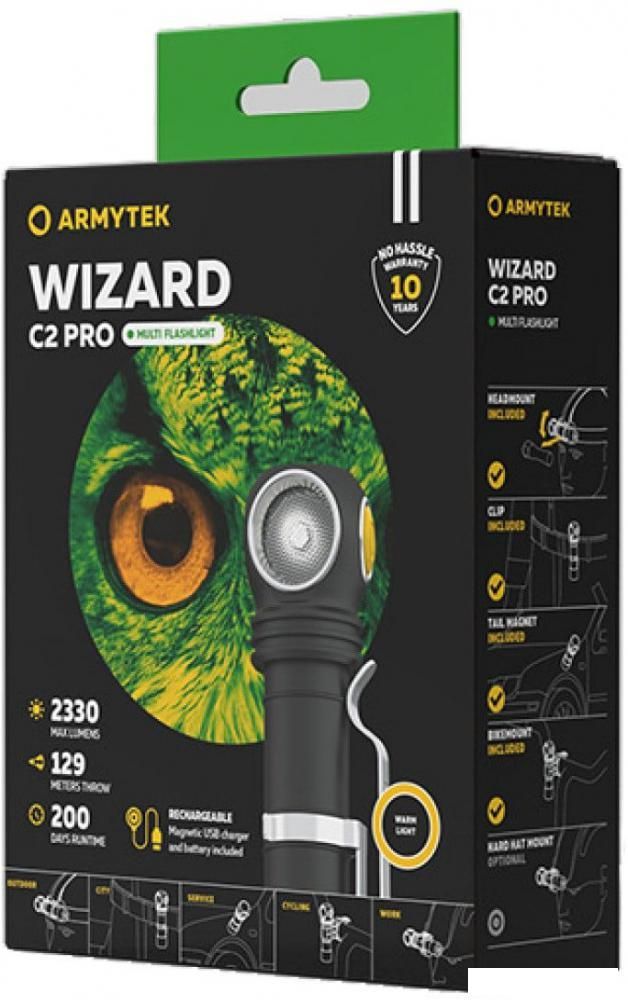 Фонарь Armytek Wizard C2 Pro Magnet USB XHP50.2 (теплый)