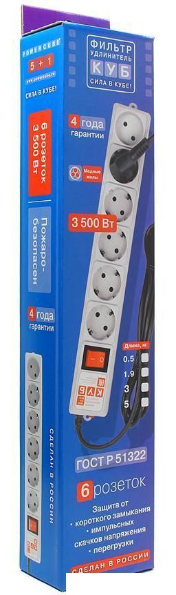 Сетевой фильтр Power Cube Куб SPG(5+1)-16B, 6 розеток, белый [SPG(5+1)-16B-5М]