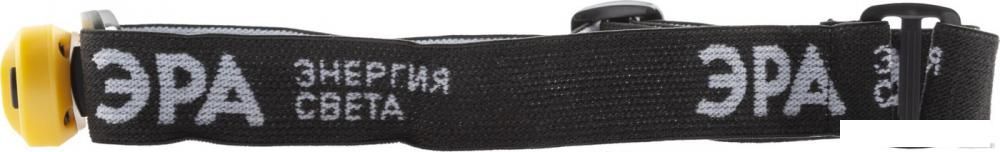 Фонарь ЭРА Рабочий GA-801