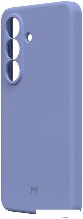 Чехол для телефона Magssory CSL050 для Samsung Galaxy S26 Lavender CSL050l