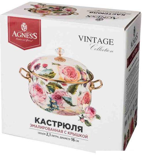 Кастрюля Agness Royal Garden 950-081