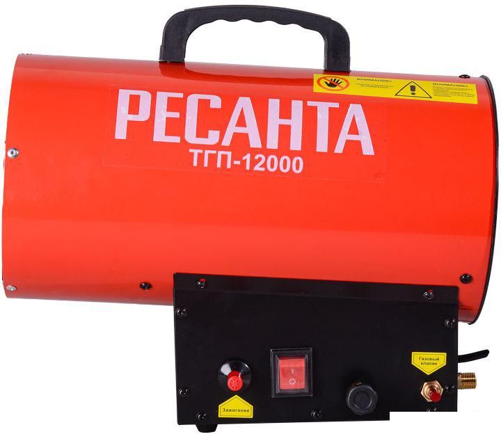 Газовая тепловая пушка Ресанта ТГП-12000
