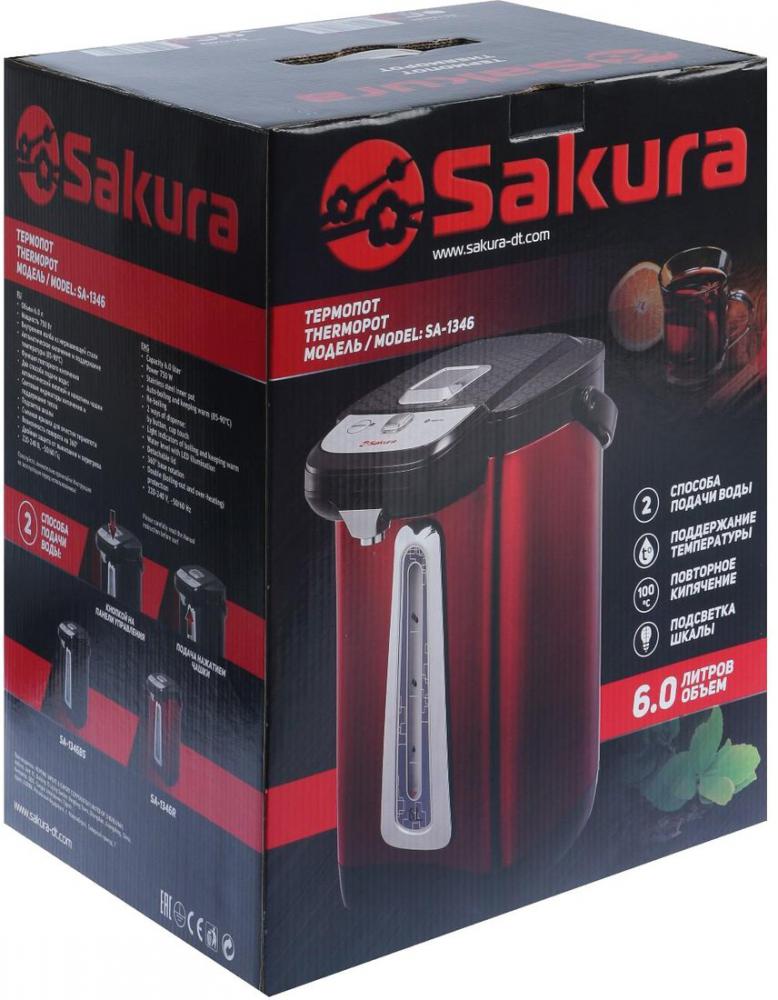 Термопот Sakura SA-1346R