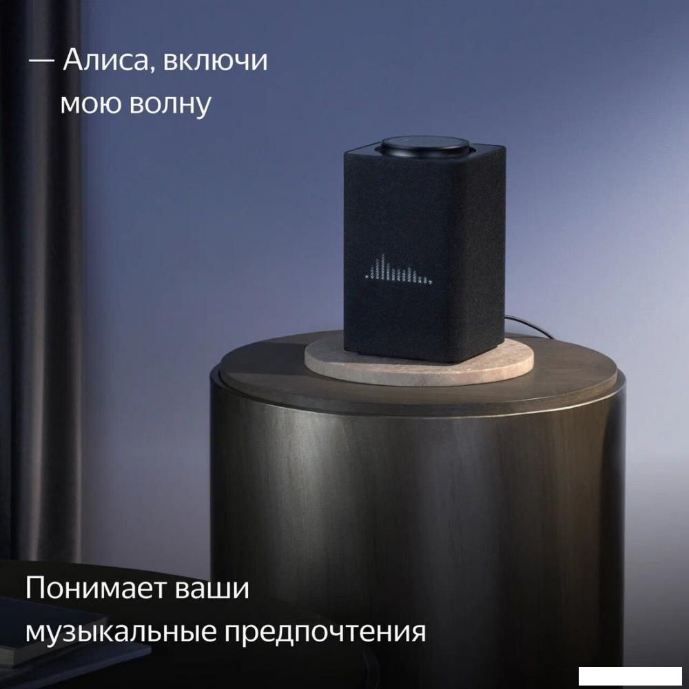 Умная колонка Яндекс Станция Макс (с хабом умного дома Zigbee, графит)