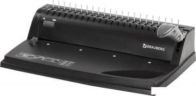 Брошюровщик BRAUBERG B8