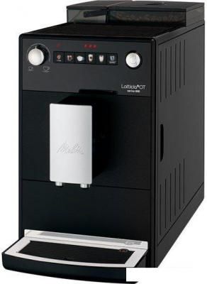 Кофемашина Melitta Latticia OT frosted black F30/0-100