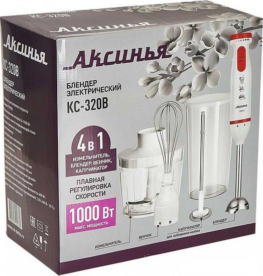 Погружной блендер Аксинья КС-320В