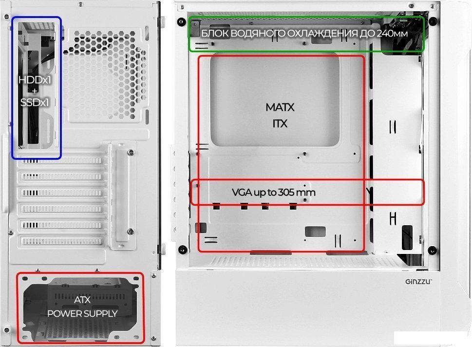 Корпус Ginzzu CL130