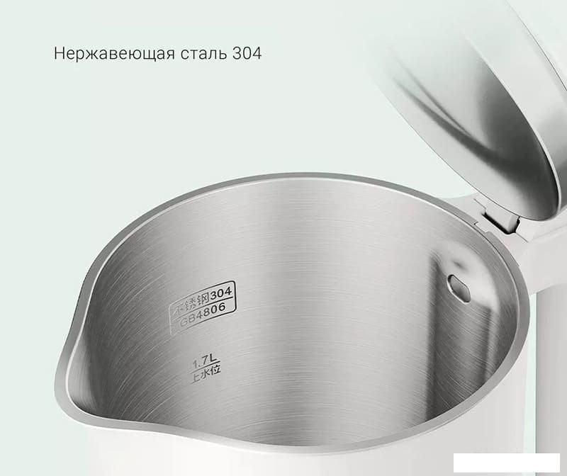 Электрический чайник Xiaomi Mijia 2 MJDSH04YM (с переходником на евровилку)