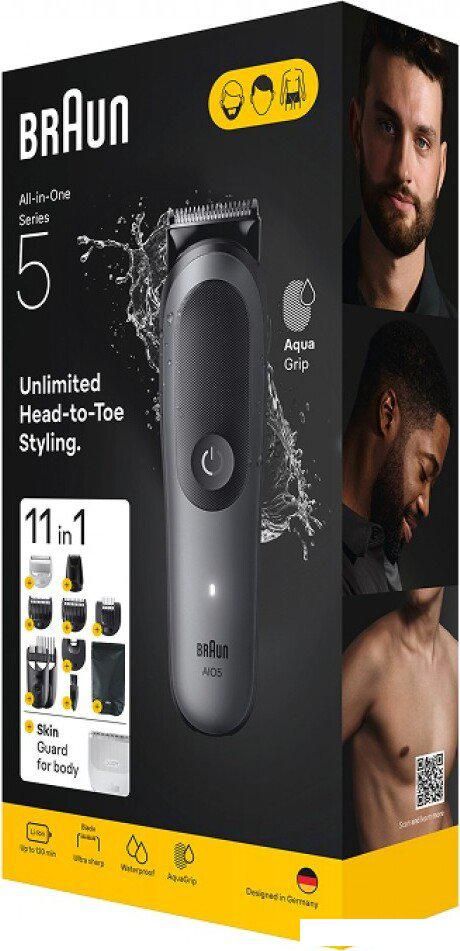 Универсальный триммер Braun AIO5560