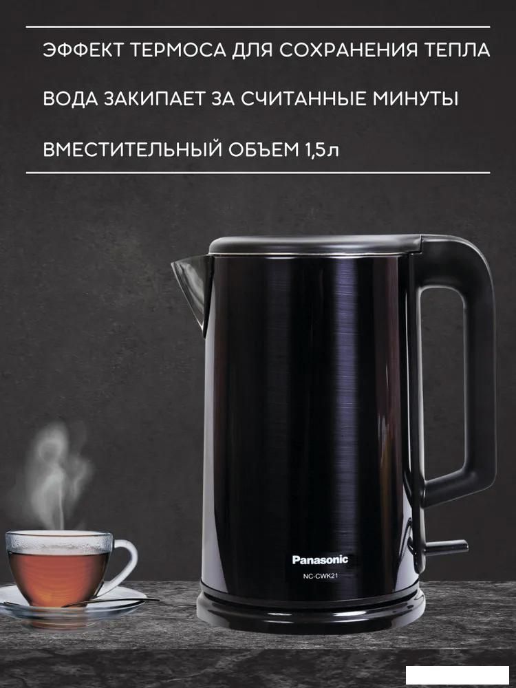 Электрочайники и термопоты Panasonic NC-CWK21
