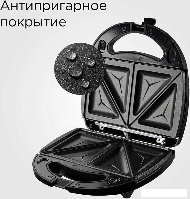 Многофункциональная сэндвичница Redmond (Редмонд) MB1205