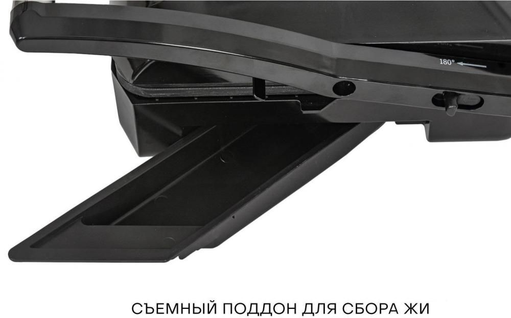 Электрогриль Pioneer GR1064E