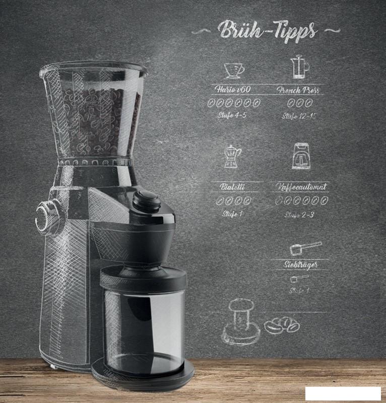 Электрическая кофемолка CASO Barista Flavour