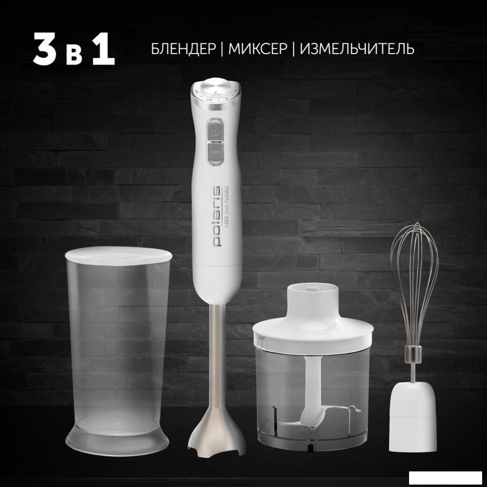 Погружной блендер Polaris PHB 1476