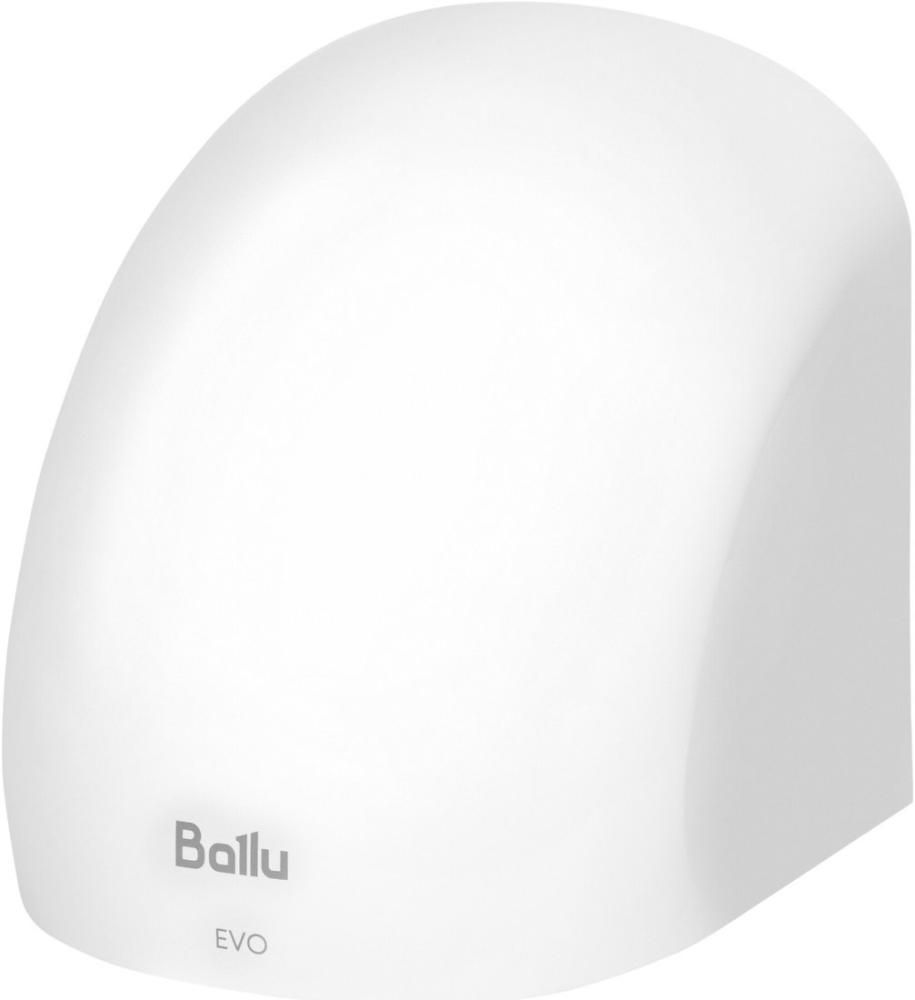 Сушилка для рук Ballu BAHD-1500 EVO
