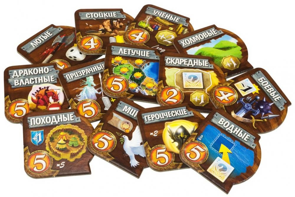 Настольная игра Мир Хобби Small World. Маленький мир